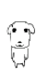 가나디