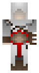 Altair Ibn La Ahad