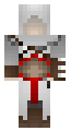 Altair Ibn La Ahad