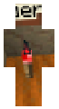Education edition red torch