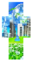 Frutiger aereo
