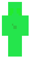 green allay v2