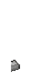 Iron Ingot