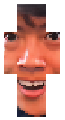 Masuo
