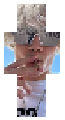 pioner  uebo