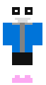 sans the rizzington