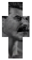 Sigma Stalin