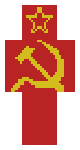 Skin union of soviet