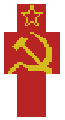 Skin union of soviet