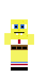 The rock sussy baka – Minecraft Skin