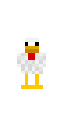 the sus Chicken.........