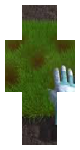 Touch Grass Sim