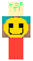 veirty