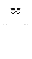 白猫 =^-^= white Cat skin