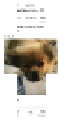 YouTube-Post “funny bruh” 4/5