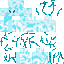 Air Lord skin