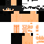 BUFF BODY BUILDER skin