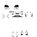 ''Fancy  man #2'' skin