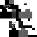 giga Chad but cool i think skin