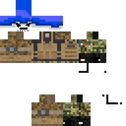 Guest 1337/ The last guest skin