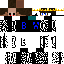 Hosein skin