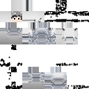 Nino skin