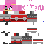 Rusty-Rose skin