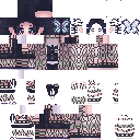 Shinebu skin