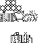 Skin without logic skin