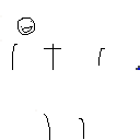 This is BILLY. BILLY eats sticks :) skin