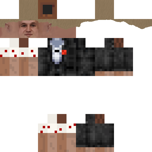 Vanes skin