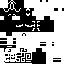 void star: Mai (voidling ver.) skin