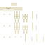 zambarbone skin