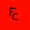 Firecat4040