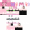 Virgimal