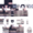 Senem